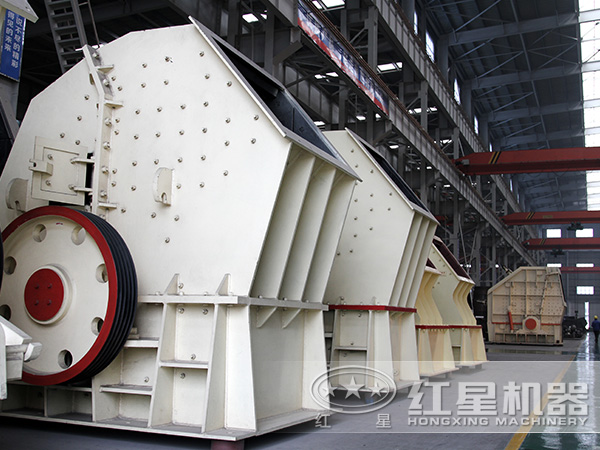 錘式破碎機(jī)車間實(shí)拍