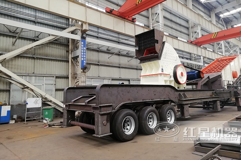紅星機(jī)器移動(dòng)錘式破碎機(jī)生產(chǎn)車(chē)間