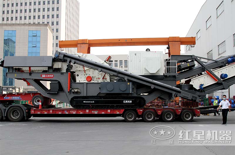 移動反擊破碎機(jī)發(fā)貨