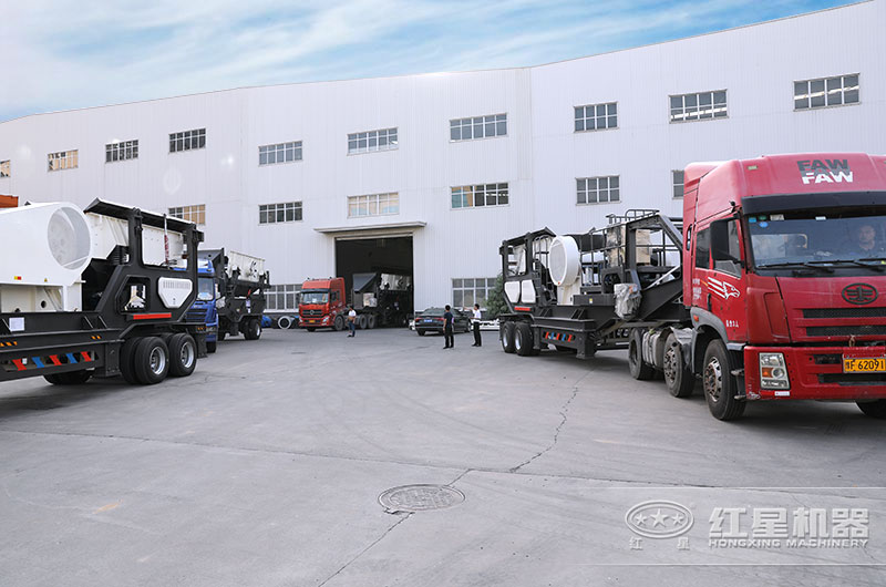 輪胎式移動(dòng)破碎站發(fā)貨