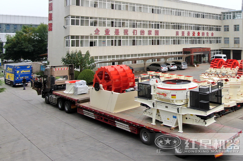 時產(chǎn)100噸的制砂機成套設備發(fā)貨現(xiàn)場