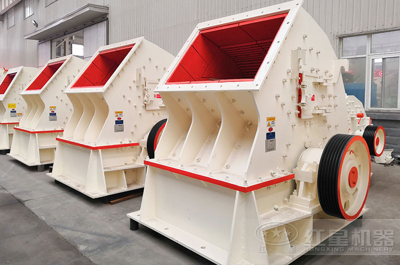 PCZ重錘式破碎機(jī)