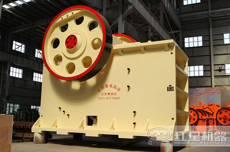紅星鄂式破碎機(jī)