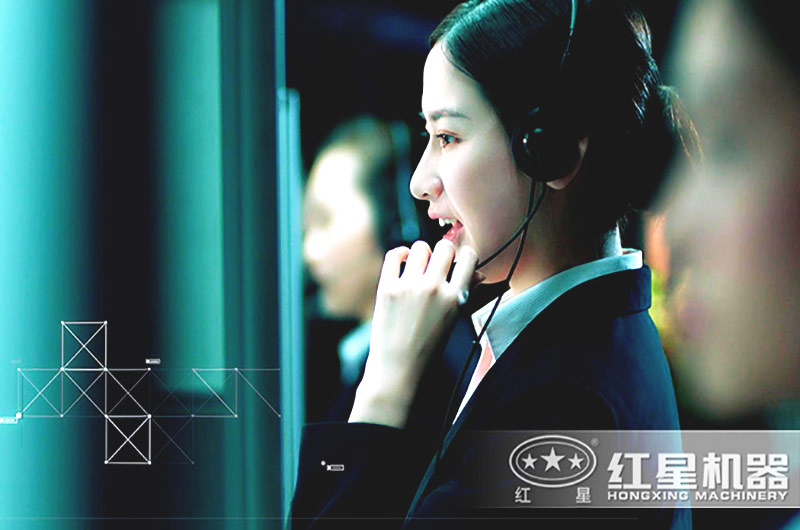 紅星客服為您提供線上線下服務(wù) 紅星客服為您提供線上線下服務(wù)